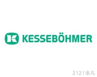 凯斯宝玛 Kesseböhmer
